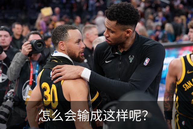 怎么会输成这样呢？